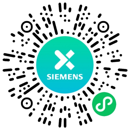 西门子Xcelerator平台小程序码