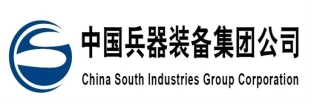 images-clients/中国兵器装备集团.webp