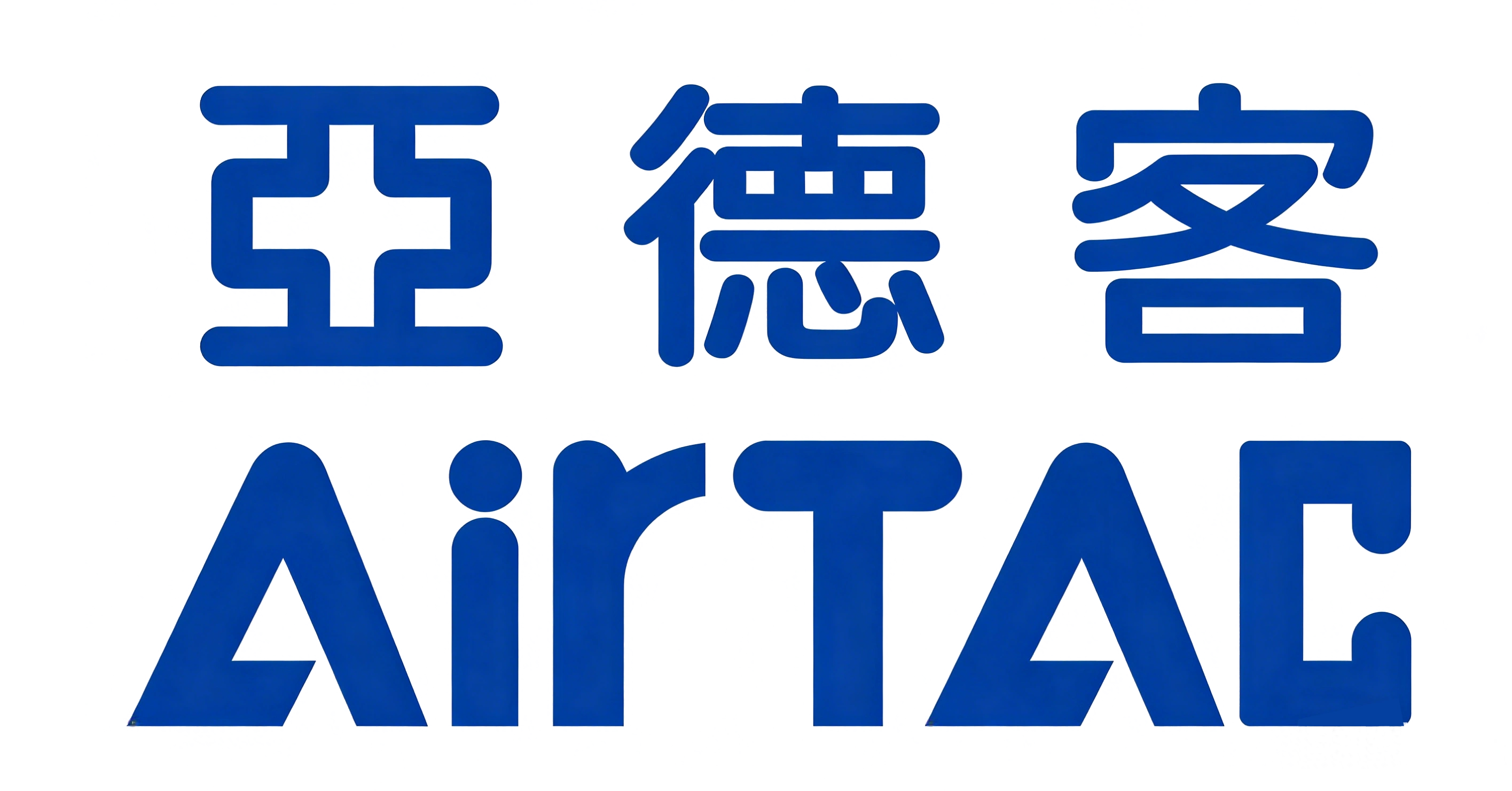 图片变清晰（保比例） (33).png