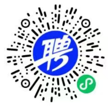 智联招聘 小程序码